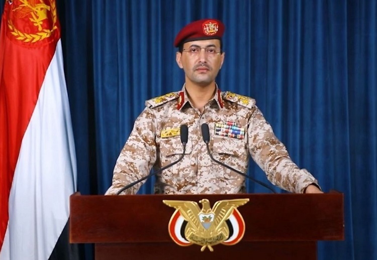 قوات صنعاء تعلن إصابة مدمرة أمريكية بدقة