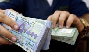 انهيار قياسي لليرة اللبنانية