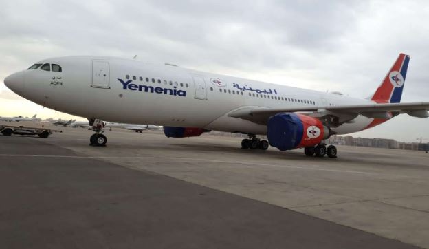 الإعلان عن عودة الرحلات الجوية عبر مطار صنعاء