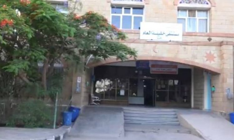 جريمة مروعة تهز تعز