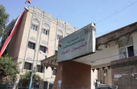 حكومة صنعاء تحدد موعد استئناف الدوام للموظفين