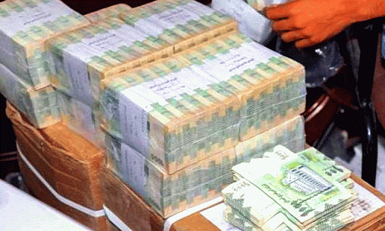 7,2 مليار دولار سحبتها حكومة هادي من الاسواق