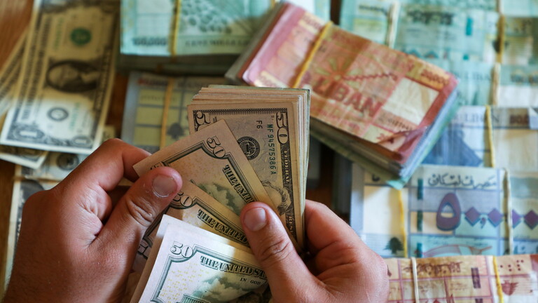 لبنان.. ارتفاع سعر الدولار 4 آلاف ليرة بأقل من 24 ساعة