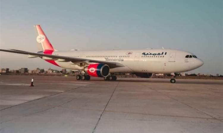 مطار صنعاء يستأنف الرحلات المدنية بعد إعادة تأهيله