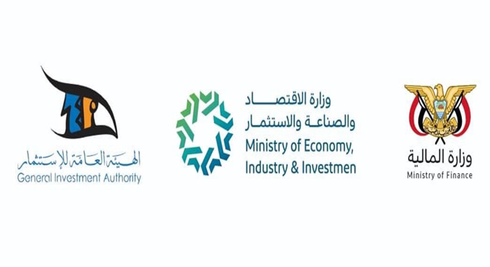 وزيرا الاقتصاد والمالية يوجهان بتقديم الدعم لمصنعي محلج القطن و الحديد جراء العدوان الأمريكي