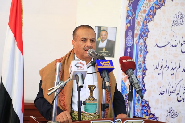 فعالية لوزارتي الصناعة والسياحة وهيئة الاراضي بمناسبة سنوية الشهيد الرئيس صالح الصماد