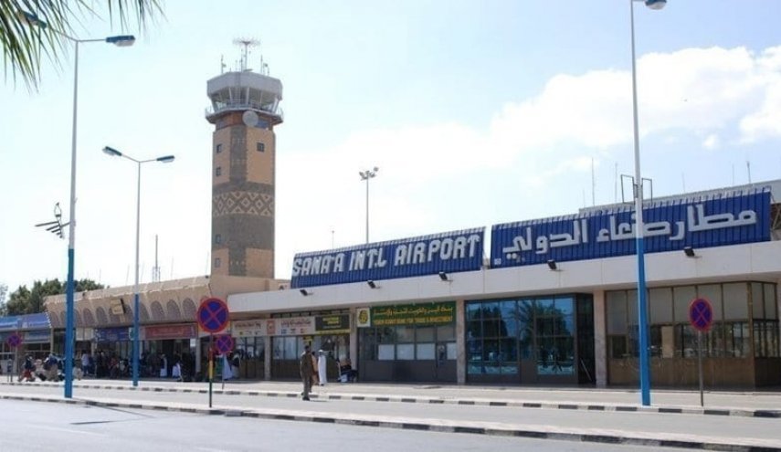 مطار صنعاء.. خمس سنوات من الإغلاق