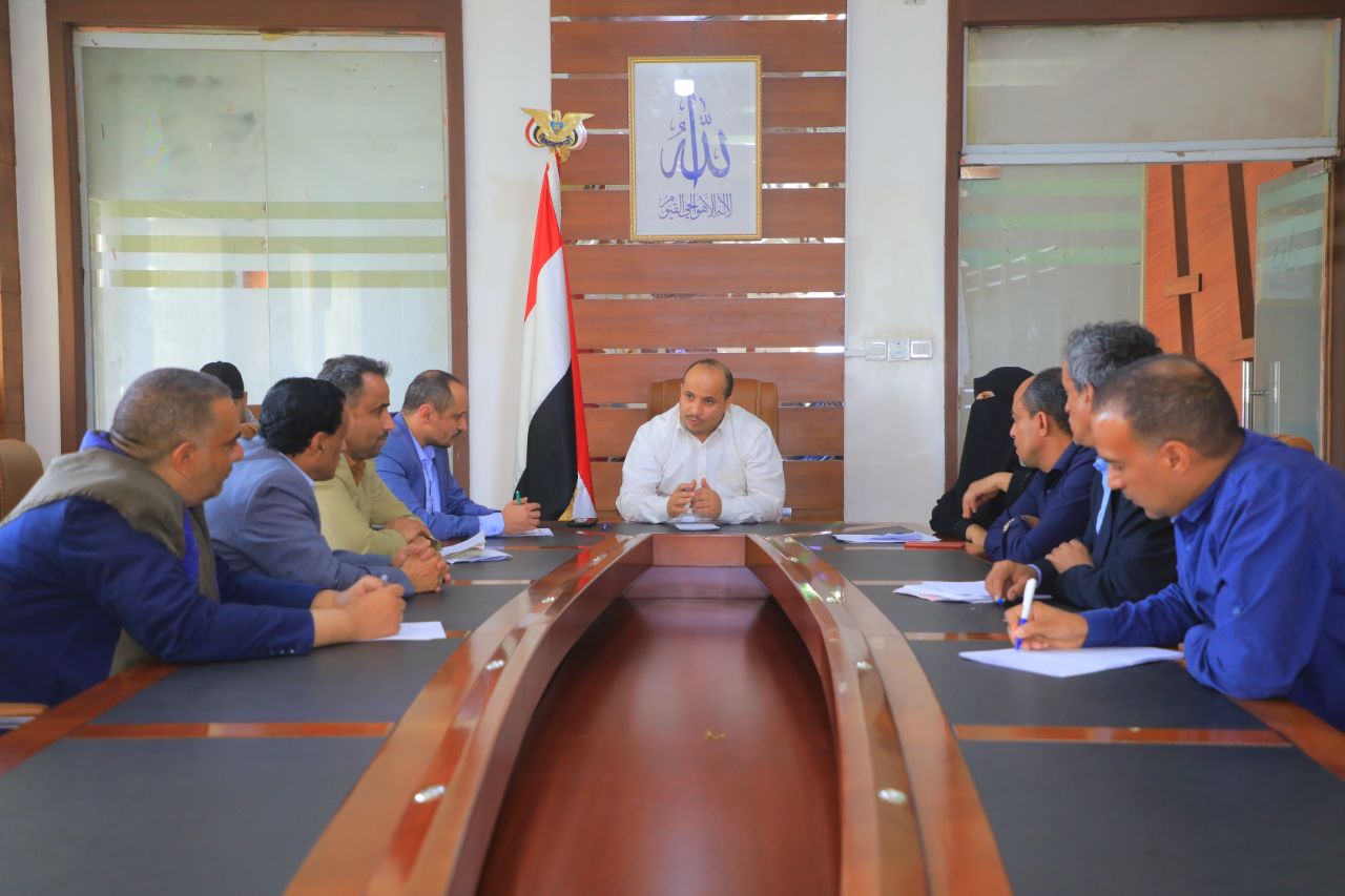 وزارة الصناعة تطلق خدمات جديدة عبر البوابة الالكترونية