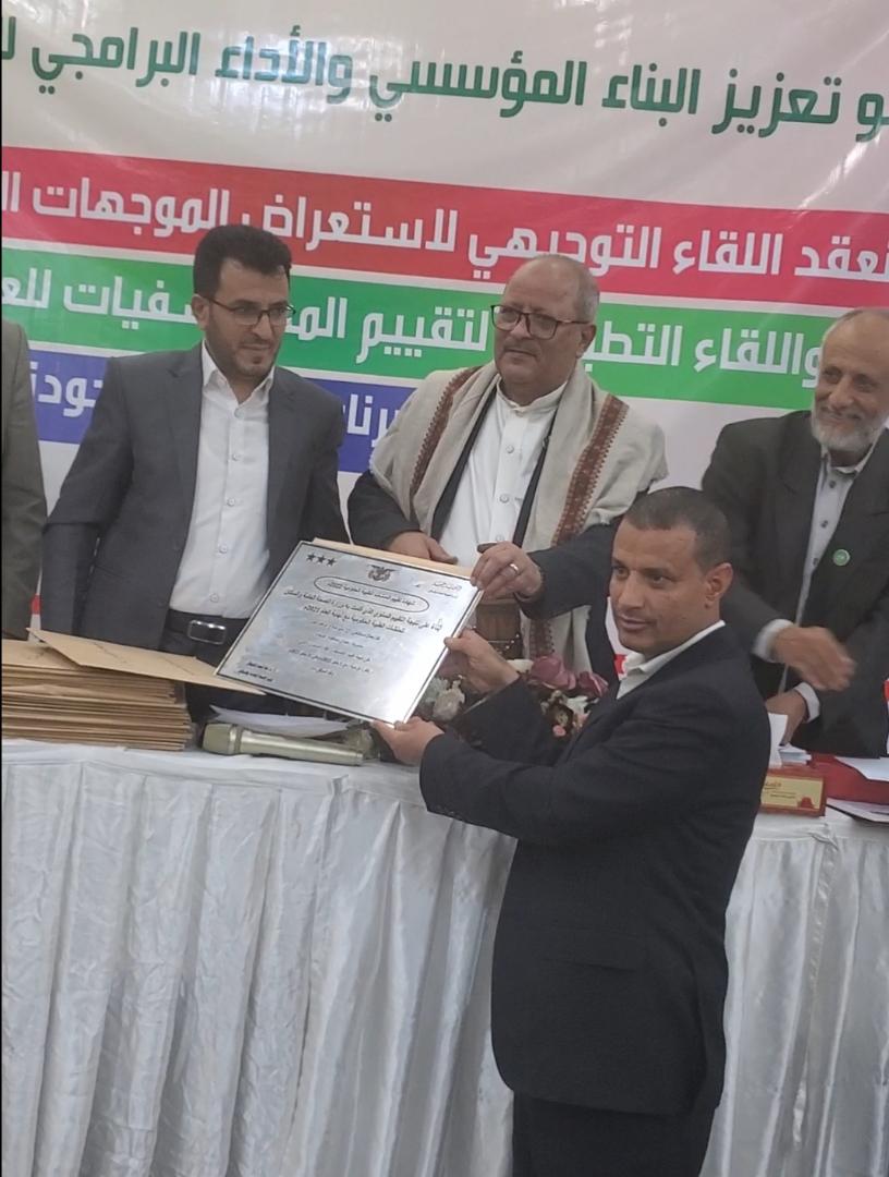 مستشفى 22 مايو بضلاع يحصد المركز الأول على مستوى الجمهورية في تقييم