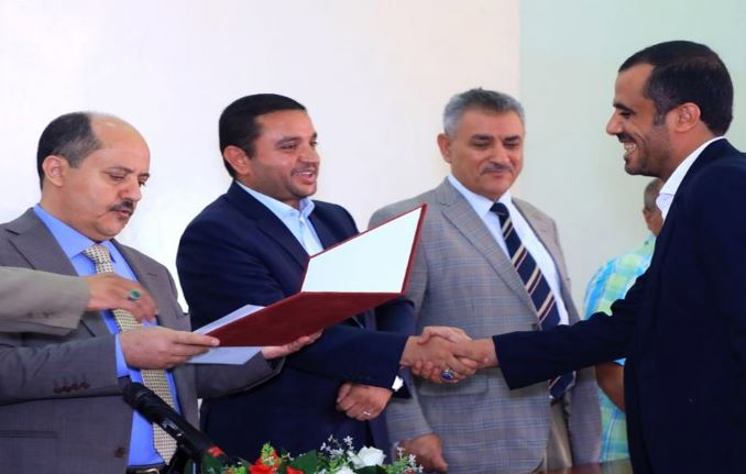 وزارة الصناعة تسلم شهادات الإجازة لـ ٧٢ محاسبا قانونيا