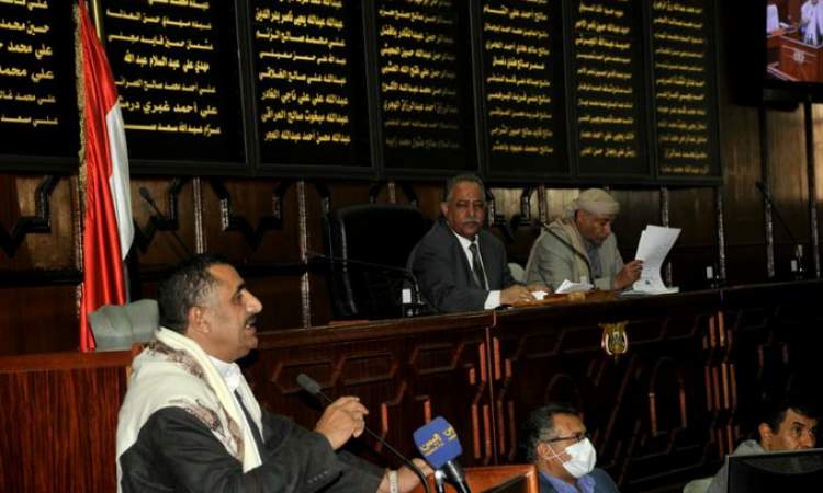 برلمان صنعاء يوجه الحكومة باستيراد النفط من شركات مصرية وروسية