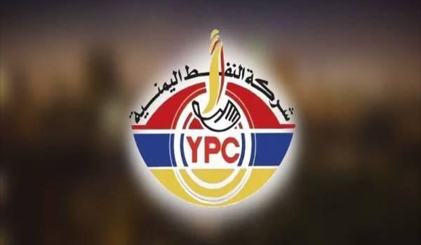 شركة النفط : لا وجود لأزمة وقود !