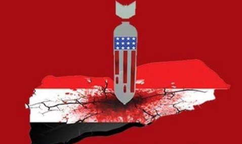 عدوان أمريكي جديد على اليمن