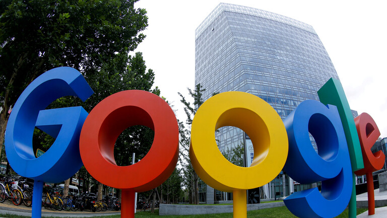 جوجل تفتتح أول متجر لمنتجاتها في العالم