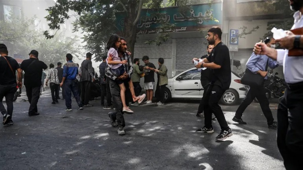 صحة #إيران: 430 قتيلا منذ بدء ضربات #إسرائيل