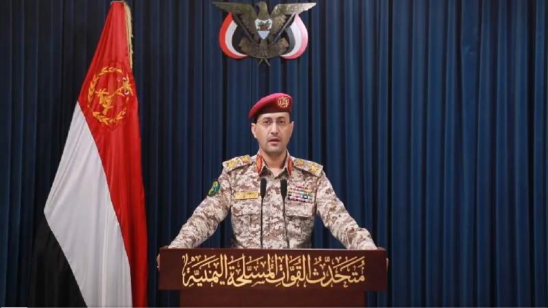 صنعاء تكشف تفاصيل 3 عمليات جديدة ضد الاحتلال الإسرائيلي