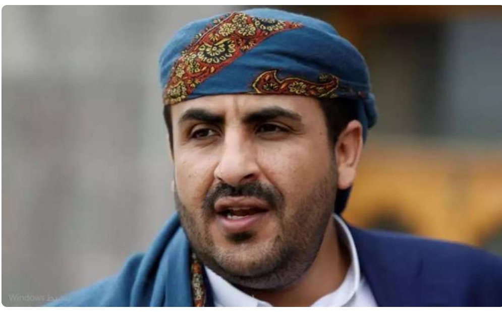 ناطق انصار الله: وجهنا ضربة موجعة للعدو في البيضاء