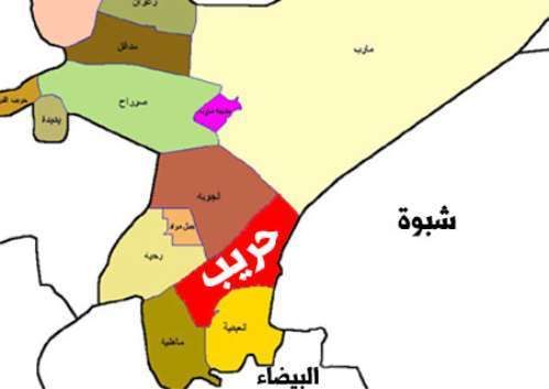 قوات صنعاء تسيطر على حريب وتطوق مدينة مأرب