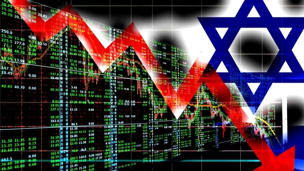 أبرز المستجدات الاقتصادية لتداعيات العدوان الإسرائيلي على غزة