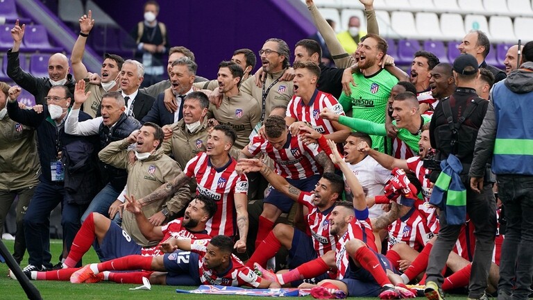 أتلتيكو مدريد يتوج بلقب بطل الدوري الإسباني