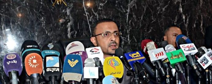 صنعاء: بنك عدن وقع عقداً سرياً بمبلغ ترليوني ريال لطباعة أوراق نقدية من فئة (5000)