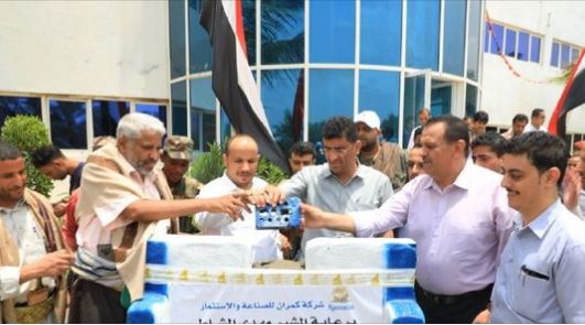 الصناعة تبدأ خطة لتحويل المصانع للعمل بالطاقة المتجددة