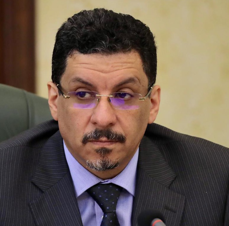 اغتيال