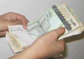 حكومة صنعاء تحدد موعد صرف نصف مرتب