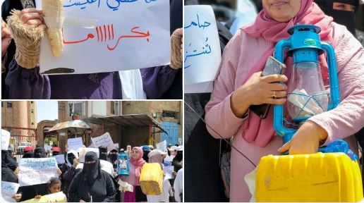 احتجاجات نسائية في عدن وتعز