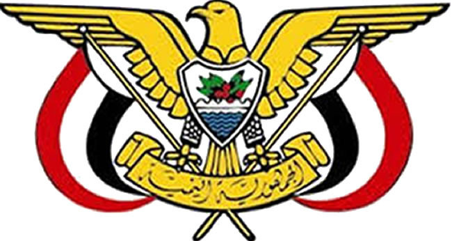 تعيين محافظ جديد لتعز