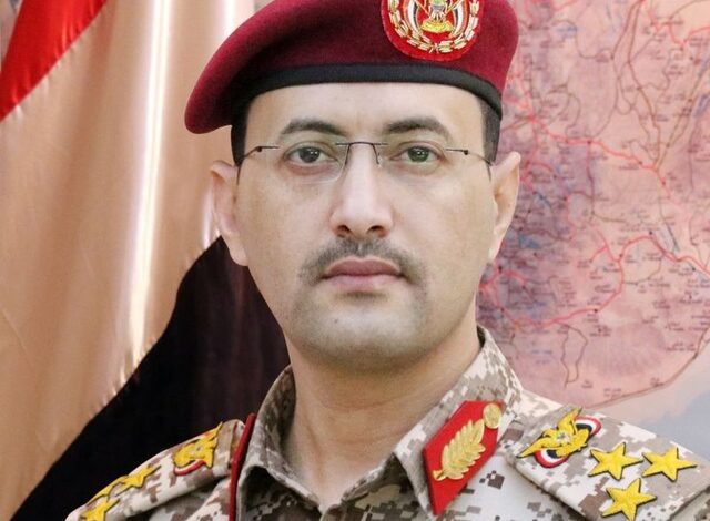 صنعاء تقصف هدفاً عسكرياً في