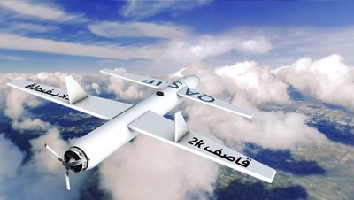 صنعاء تعلن قصف