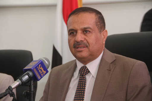 صنعاء .. تحضيرات لاطلاق شركة الطاقة المتجددة