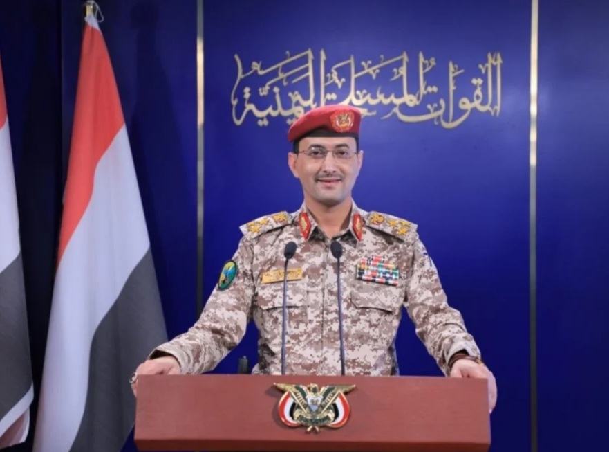 صنعاء تجدد قصف مطار