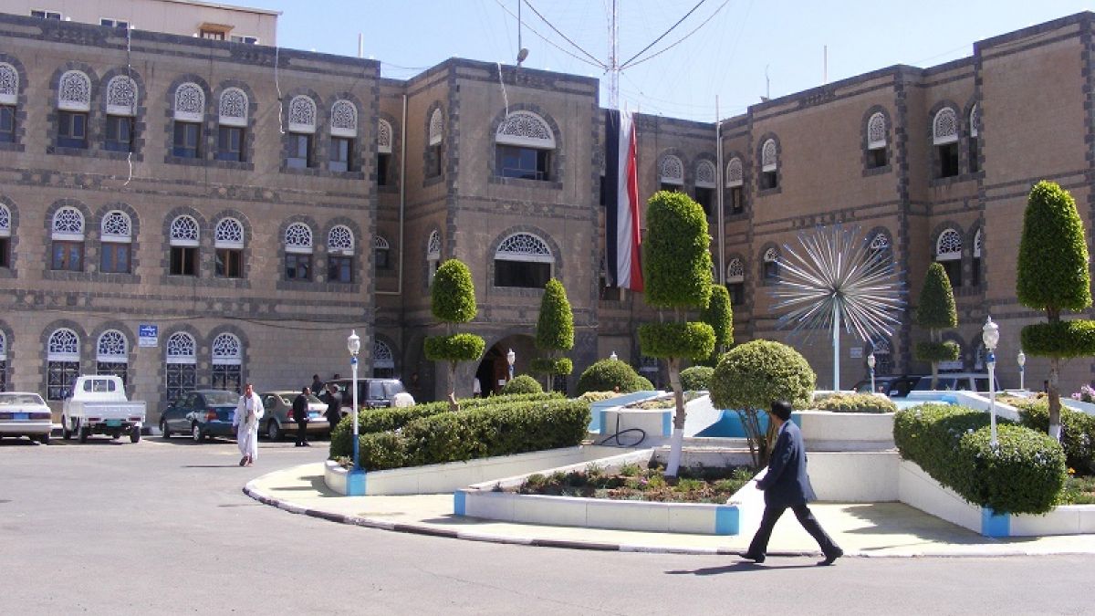 مالية صنعاء تصدر بيانا بشأن فئة الألف الريال المزورة