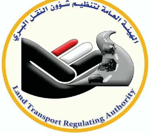 صنعاء .. هيئة النقل البري تدين استهداف حافلة للنقل الجماعي في أبين