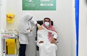منظمة حقوقية تتهم السعودية بحرمان المقيمين اليمنيين من لقاح كورونا