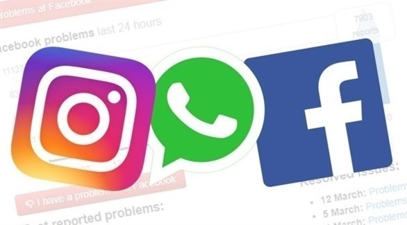 انقطاع خدمات فيس بوك وواتس آب عن آلاف المستخدمين