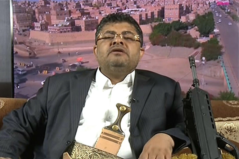 الحوثي يضع جنبيته في مزاد علني