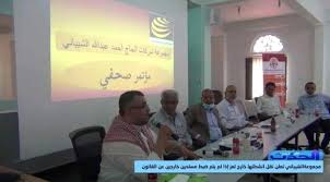 بسبب اعتداءات الإصلاح..مجموعة شركات الشيباني توقف مصانعها في تعز
