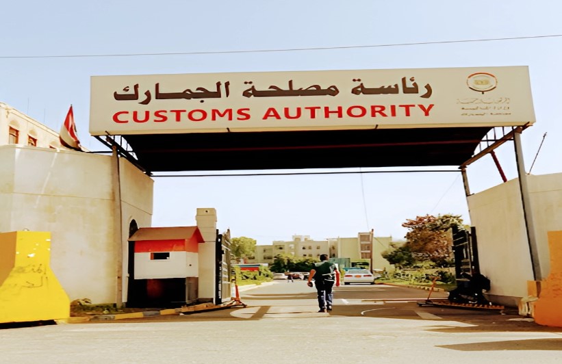 الجمارك تعلن جمركة السيارات المنقول سكانها لمدة ثلاثة أشهر