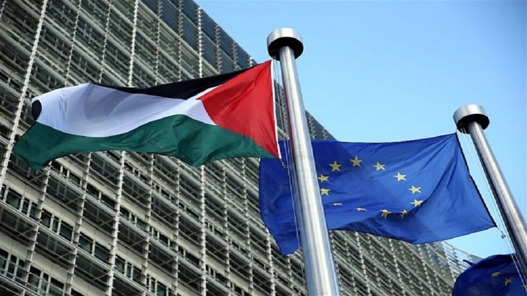 دولة أوروبية تسلم أوراق الاعتراف بفلسطين