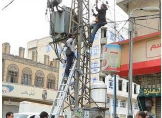 صنعاء: وزارة الكهرباء تنفذ حملة لوقف المحطات التجارية المخالفة
