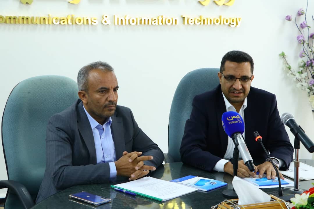 اجتماع بين وزارتي الاتصالات والخدمة المدنية لمناقشة آلية أتمتة أعمال الجهات الحكومية ووحدات الخدمة العامة