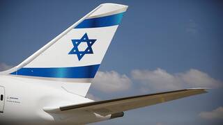 هبوط أول طائرة إسرائيلية في السعودية