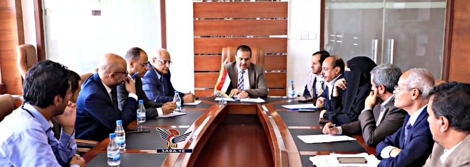 وزارة الصناعة تعلن توجهها للخدمات المالية الالكترونية