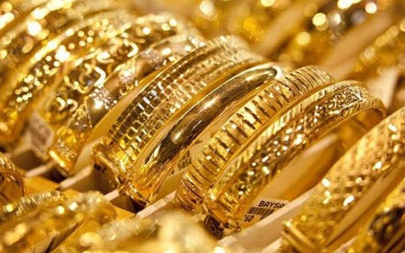 انخفاض كبير في أسعار الذهب