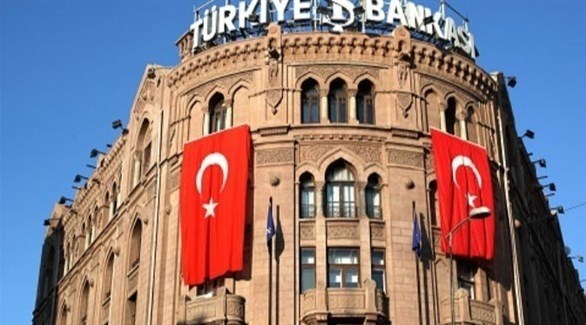 إقالات جديدة في المصرف المركزي التركي