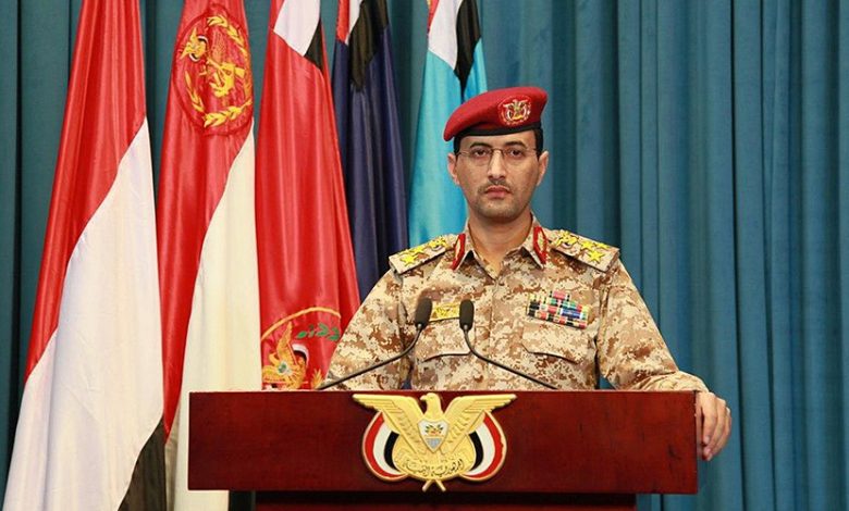 اليمن تعلن استهداف 6 سفن دعماً لغزة
