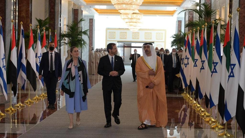 الرئيس الإسرائيلي يصل إلى الإمارات